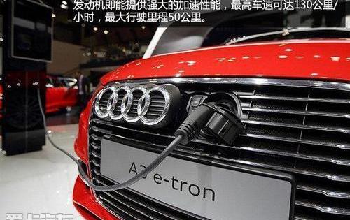 奥迪,奥迪Q3,奥迪A3,奥迪R8,北京