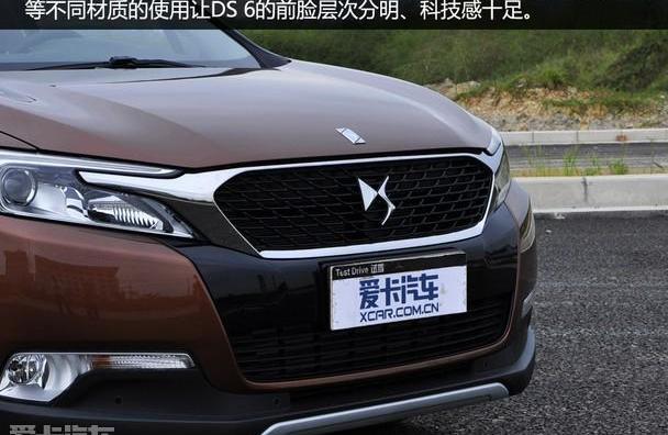 DS,奥迪,奥迪Q3,宝马,大众