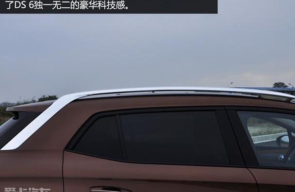 DS,奥迪,奥迪Q3,宝马,大众