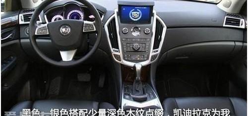 奥迪,奥迪Q3,凯迪拉克,大众,理念