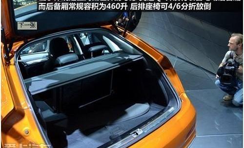 奥迪,奥迪Q3,凯迪拉克,大众,理念