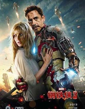 奥迪,钢铁侠,奥迪A4L,奥迪Q3,大众