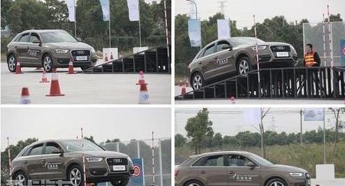 奥迪,奥迪Q3,奥迪Q7,大众,一汽