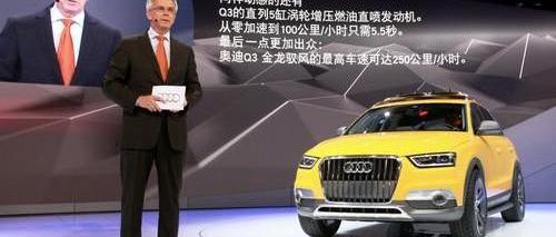 奥迪,一汽,奥迪A6L,奥迪A6,大众