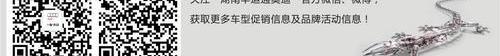 奥迪,一汽,奥迪Q3,大众,理念