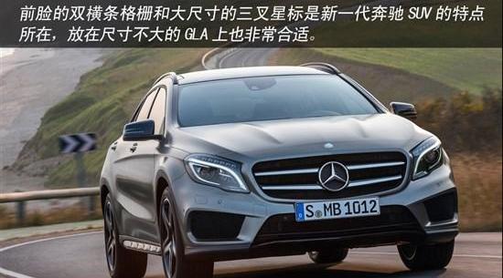 奔驰,奥迪,奥迪Q3,宝马,宝马1系