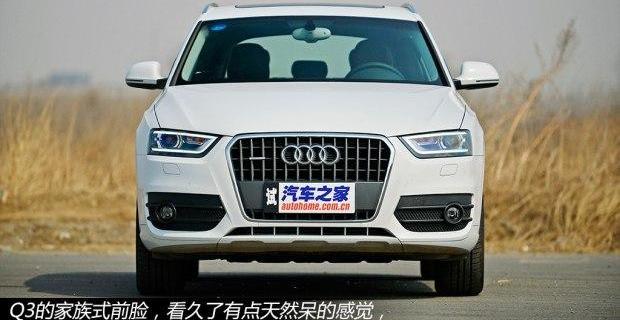 奥迪,奥迪Q3,大众,一汽