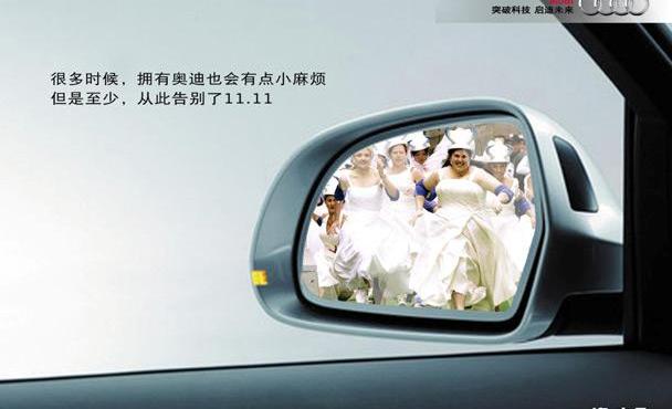 奥迪,奥迪A6L,奥迪A6,奥迪Q3,奥迪A8