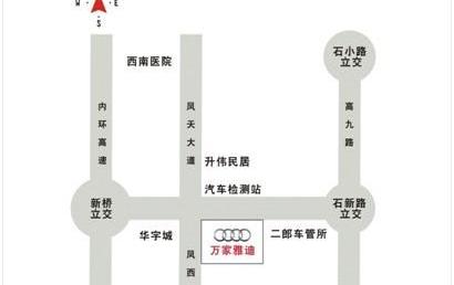 奥迪,奥迪Q7,奥迪Q3,北京,大众