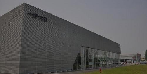 奥迪,奥迪Q3,大众,一汽,北京
