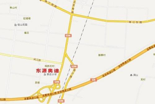 奥迪,奥迪Q3,大众,一汽,北京