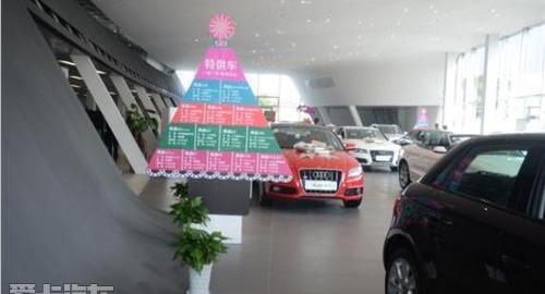 奥迪,奥迪Q3,奥迪A6L,奥迪A6,奥迪A8