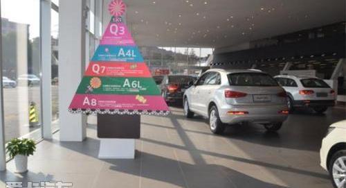 奥迪,奥迪Q3,奥迪A6L,奥迪A6,奥迪A8