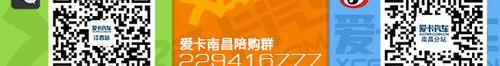 奥迪,奥迪A6L,奥迪A4L,奥迪Q3,奥迪A6