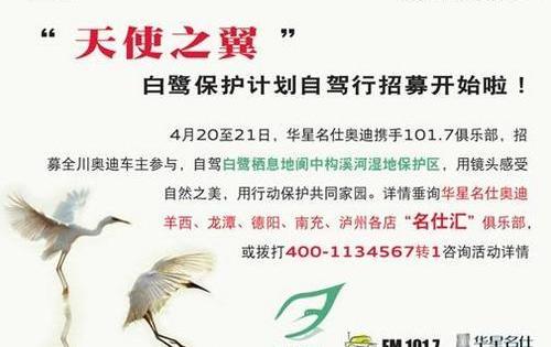 奥迪,奥迪Q3,理念,现代