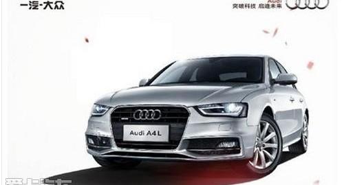奥迪,奥迪A6L,奥迪A6,奥迪A4L,奥迪Q3