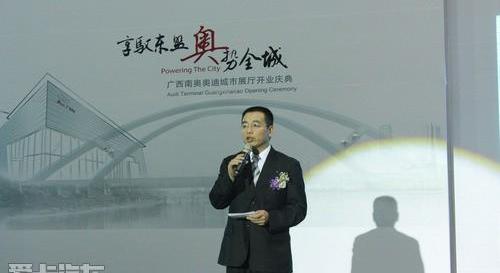 奥迪,奥迪Q3,理念,大众,一汽