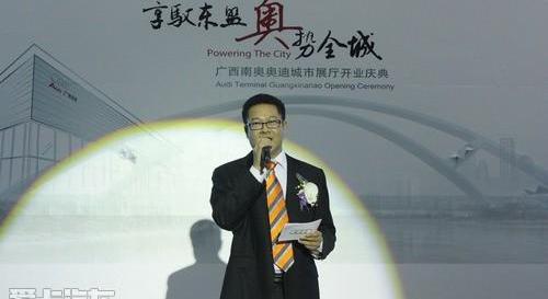 奥迪,奥迪Q3,理念,大众,一汽