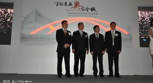 奥迪,奥迪Q3,理念,大众,一汽