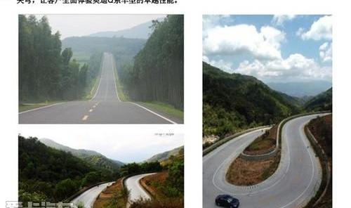 奥迪,奥迪Q3,777