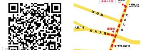 奥迪,奥迪A3,奥迪A4L,奥迪Q3,理念