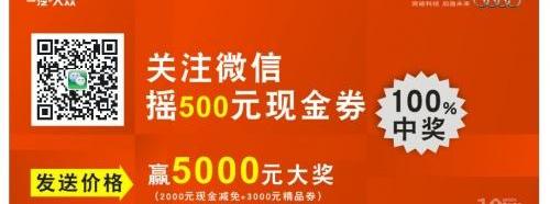 奥迪,奥迪Q3,一汽