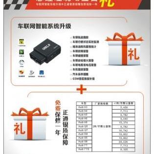 奥迪,奥迪Q3,一汽