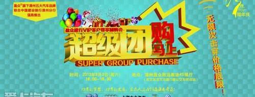 奥迪,奥迪A4L,奥迪Q3,理念