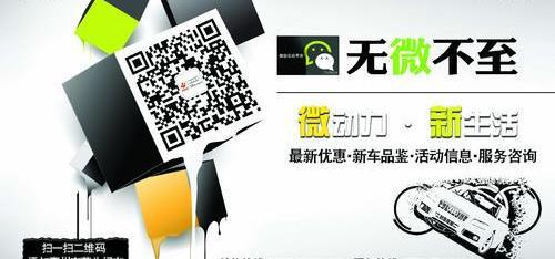 奥迪,奥迪A4L,奥迪Q3