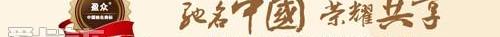 奥迪,奥迪Q3