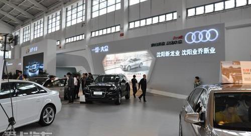 奥迪,奥迪Q3,北京,理念,奥迪A4L