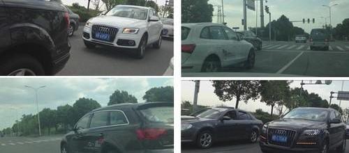 奥迪,奥迪Q3,奥迪Q7,东南,777