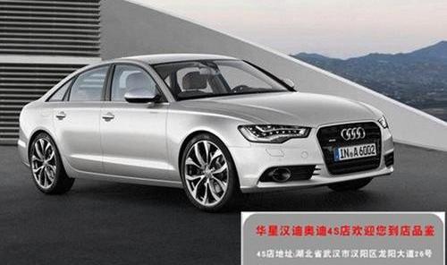 汉,奥迪,大众,一汽,奥迪Q3