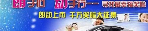 北京,现代,奥迪,奥迪Q3,途锐