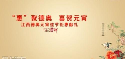 奥迪,奥迪A4L,奥迪Q3,777