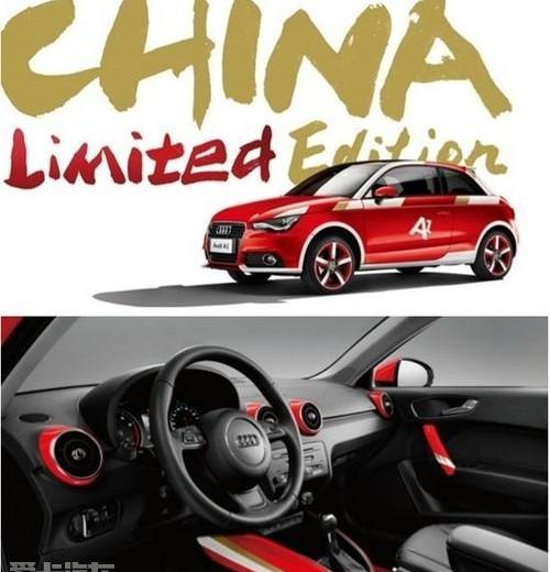 奥迪,奥迪A3,奥迪A4L,奥迪Q3,奥迪A6L