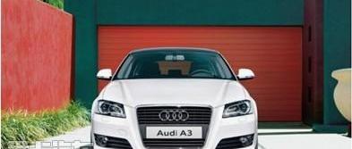奥迪,奥迪A3,奥迪A4L,奥迪Q3,奥迪A6L