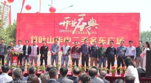 奥迪,汉,奥迪Q3,宝马,宝马X6