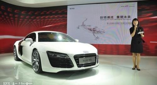 奥迪,汉,大众,一汽,奥迪R8
