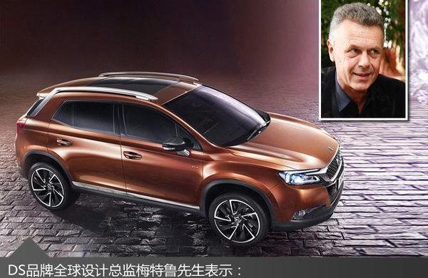 DS,MINI,MINI COUNTRYMAN,奥迪,奥迪Q3
