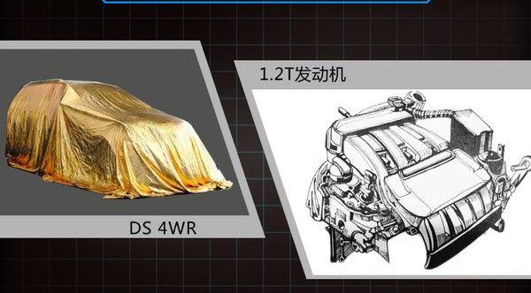 DS,MINI,MINI COUNTRYMAN,奥迪,奥迪Q3