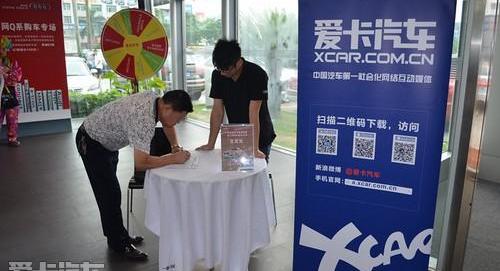 奥迪,奥迪Q3