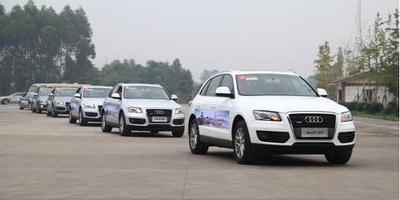 奥迪,大众,一汽,奥迪Q7,奥迪Q3