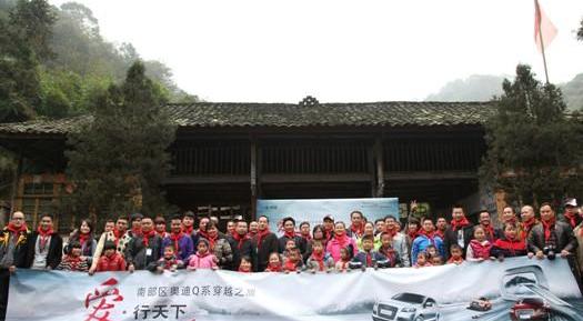 奥迪,大众,一汽,奥迪Q7,奥迪Q3