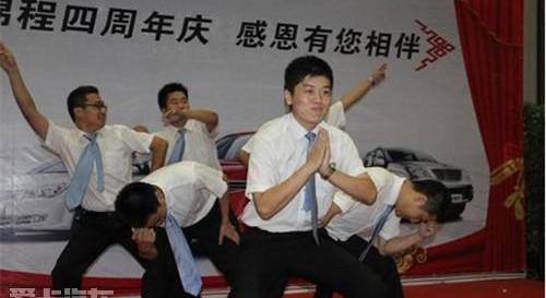 荣威,奥迪,奥迪Q3,途锐,福克斯