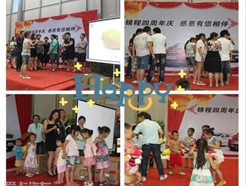 荣威,奥迪,奥迪Q3,途锐,福克斯