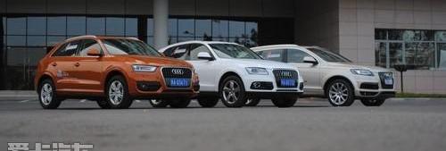 奥迪,奥迪Q3,奥迪Q7,奥迪A4L,奥迪A8
