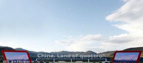 奥迪,奥迪Q7,大众,一汽,奥迪Q3