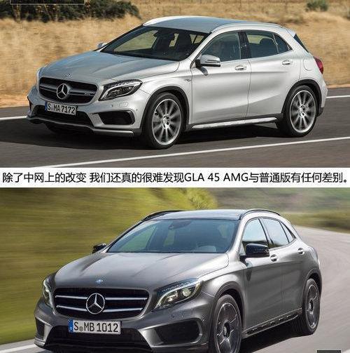 奥迪,奔驰,宝马,宝马X1,奥迪Q3