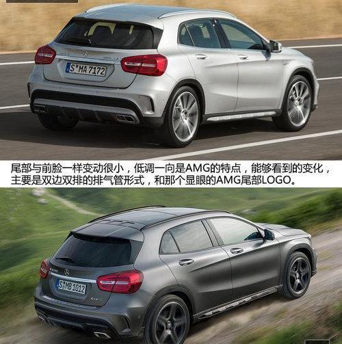 奥迪,奔驰,宝马,宝马X1,奥迪Q3